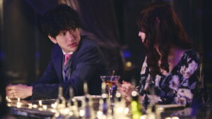 Marry My Husband (JP)