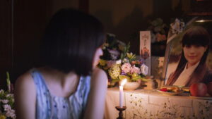 Last Letter