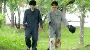 Inubu: The Dog Club