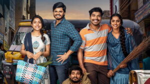 Middle Class Melodies