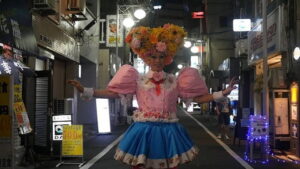 Queer Japan