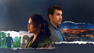 The Great Indian Murder