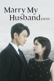 Marry My Husband (JP)