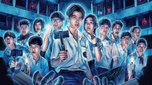 School Tales: The Series