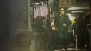 Taiwan Crime Stories