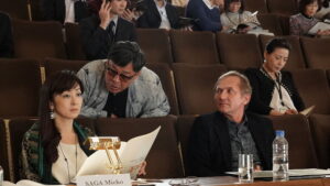 Listen to the Universe