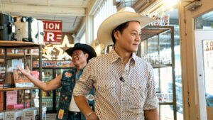 Ready or Not: Texas (TV Series 2026– )