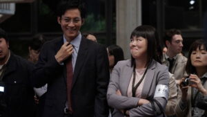 Listen to the Universe