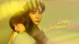 Love Between Lines