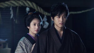 Iwane: Sword of Serenity