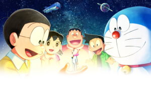Doraemon the Movie: Nobita’s Little Star Wars 2021