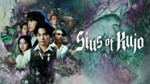 Sins of Kujo