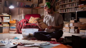 At the End of the Night