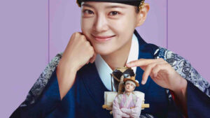 Moon River (2025)