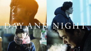 Day and Night