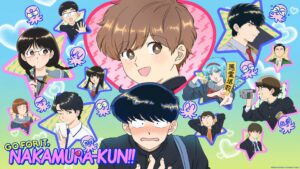 Go For It, Nakamura-kun!!