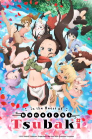 In the Heart of Kunoichi Tsubaki