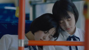 Adam by Eve: A Live in Animation