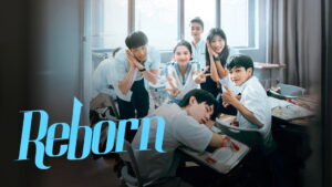 Reborn