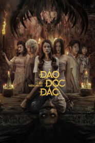 Jackpot Island – Kumanthong Returns