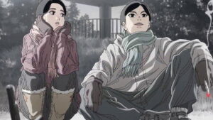 NIPPON SANGOKU: The Three Nations of the Crimson Sun