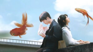 Our Generation (2025)