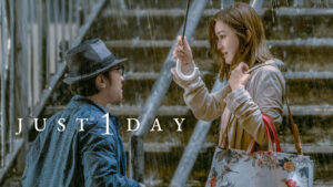 Just 1 Day