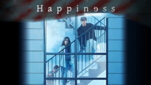Happiness (2021)