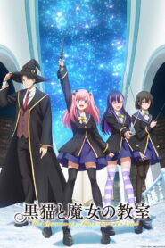 The Classroom of the Black Cat and a Witch