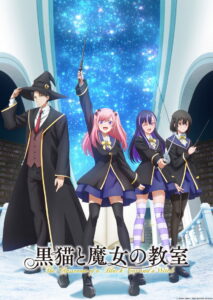 The Classroom of the Black Cat and a Witch