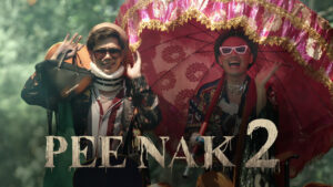 Pee Nak 2