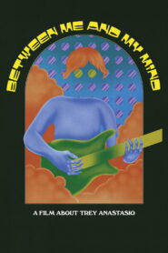 Between Me and My Mind