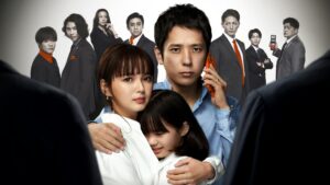 My Family (2022)