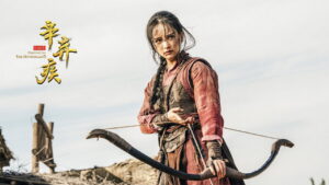 Fighting for the Motherland 1162