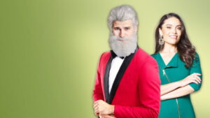 Santa’s Got Style