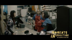 Moments in Spacetime