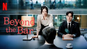 Beyond the Bar