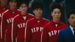 The Witches of the Orient