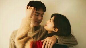 The Interest of Love