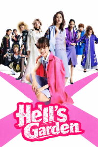 Hell’s Garden