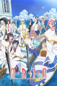 Aria the Benedizione