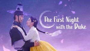 The First Night With the Duke