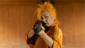 Rage (2025)