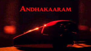 Andhaghaaram