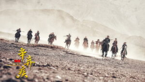 Fighting for the Motherland 1162