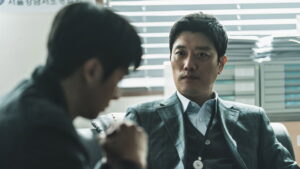 The Policeman’s Lineage