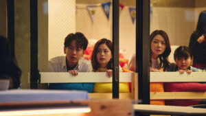 Marry My Husband (JP)