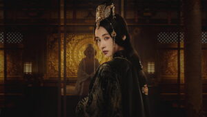 The Yin-Yang Master: Dream of Eternity