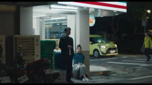 Taipei Suicide Story