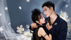 Yi Shu Li Hua Yi Qing Zhou (TV Series 2026)